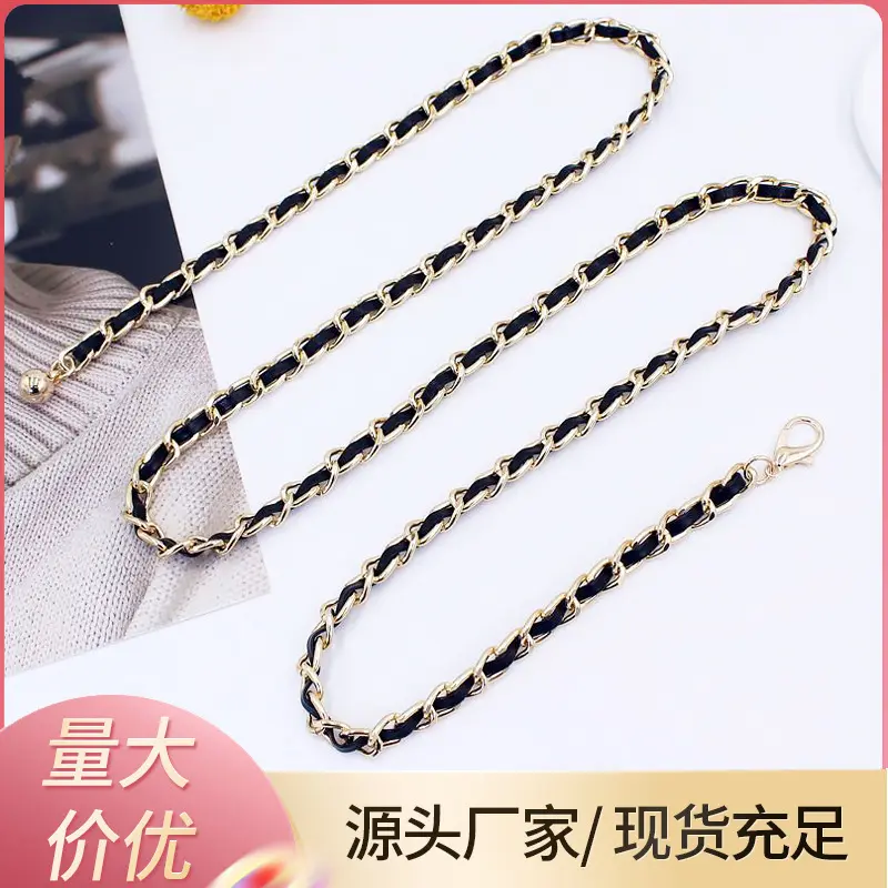 真皮腰链女配连衣裙毛衣小香风金属装饰西装腰带时尚链条百搭链子