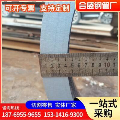 价厂家直供Q355B 无缝钢管 5YFM60*7大5口 径厚壁无缝管格
