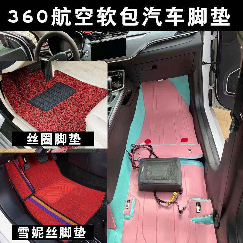 振动刀汽车脚垫切割机切全包无品牌/椅备围后箱垫裁剪机座割机