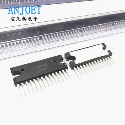 全新 LA4440 双声道音频功率放大芯片IC 直插单排ZIP14 国产现货
