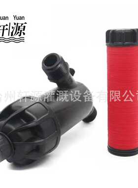 厂价供应DN251寸叠片式过滤器120/80目可选温室大棚专用