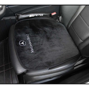 适用于奔驰A级C级E级gla glc c260 e200内饰用品座椅垫座套坐垫