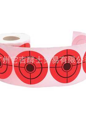 【Target House】直径5厘米（2英寸）250张/卷射击练习自粘式贴纸