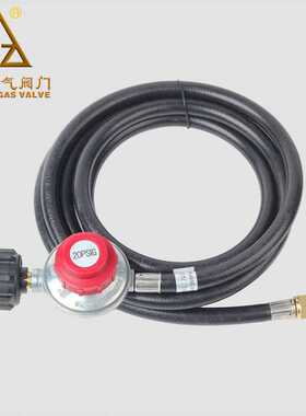 北美QCC接口连接气瓶转换头北美野营丙烷管QCC管组-4FT-CSA