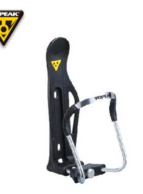 TOPEAK铝合金可调节山地公路自行车水壶架骑行装备水杯架TMD06B