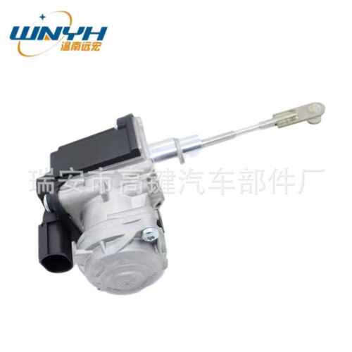 涡轮增压执行器04E145725AD适用于大众奥迪斯柯达