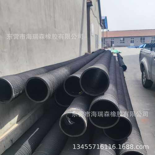 油田用大口径吸排油橡胶管 油罐车专用 耐热耐油橡胶钢丝软管