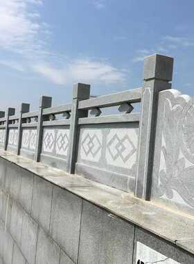 花岗岩石栏杆大桥石石栏板 栏杆石雕公园阳台景观仿古河道护栏石