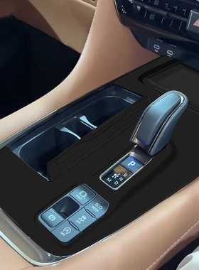 适用23款丰田ALPHARD/VELLFIRE40系排挡硅胶垫埃尔法右驾高配专用