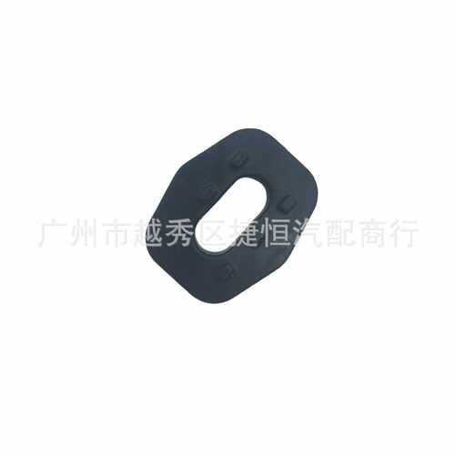 7T4Z8125A 水箱胶垫(上)适用于福特锐界/MKX MKT