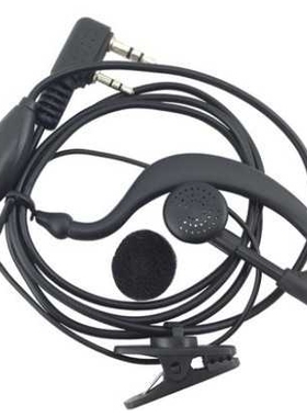 宝锋对讲机耳机 普通皮线线 992耳机 宝峰BF-888S UV5R专用