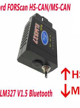 热销 HS/MS ELM327 V1.5 Switch Ford FORScan Bluetooth
