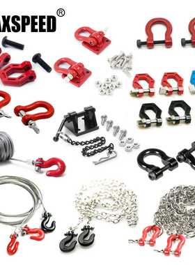 AXSPEED Aluminum Alloy Trailer Tow Shackles Hook for Axial S