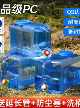 货车车载洗手水箱带水龙头支架轻卡车用塑料水壶户外专用汽车水桶