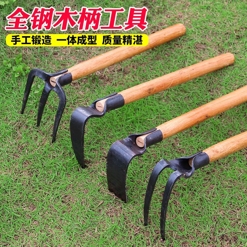 锄头农用小型锄头挖土神器挖硬土户外农用农具锻打除草锄头庭院