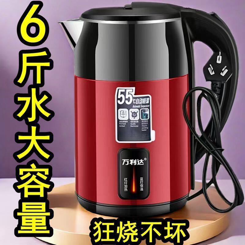 德国进口电热水壶烧水壶家用耐用恒温热水壶保温一体烧水壶快烧