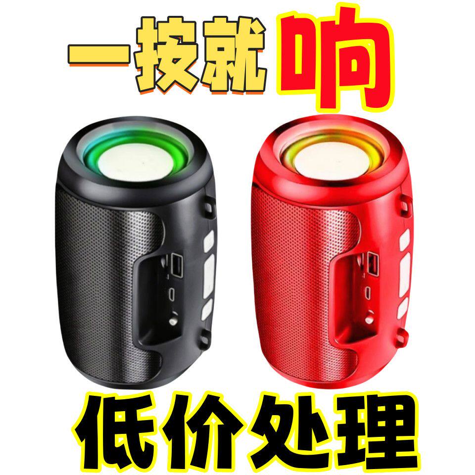 AI智能音响低音炮蓝牙大音量高音质音箱无线自带8000首歌曲