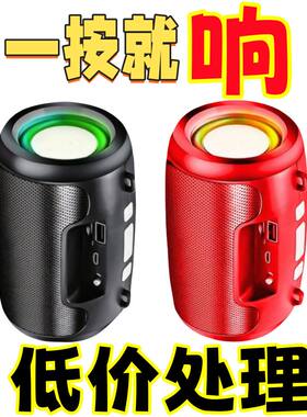 AI智能音响低音炮蓝牙大音量高音质音箱无线自带8000首歌曲