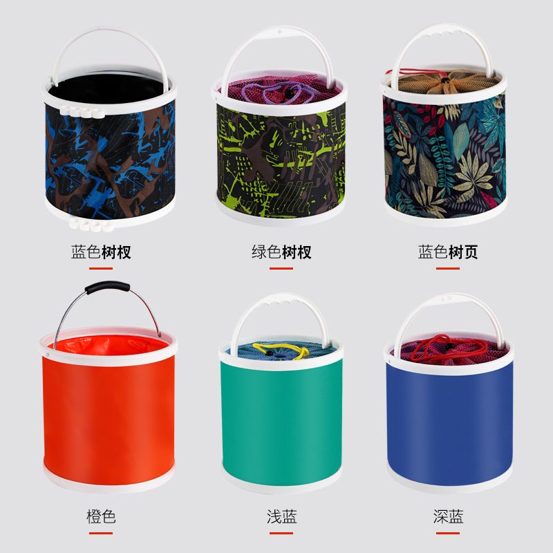 打水桶钓鱼折叠打水桶装鱼桶洗车桶多功能便捷折叠水桶活鱼桶水桶