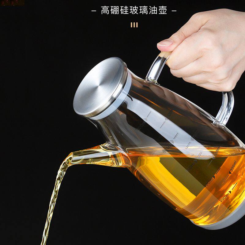 玻璃油壶油瓶厨房家用酱油醋调料瓶装油的容器不挂油不锈钢大油罐