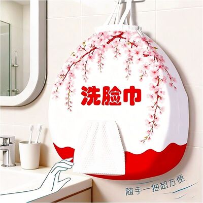 洗脸巾一次性棉柔巾美容院超大卷宿舍超厚珍珠纹棉医用洗脸巾