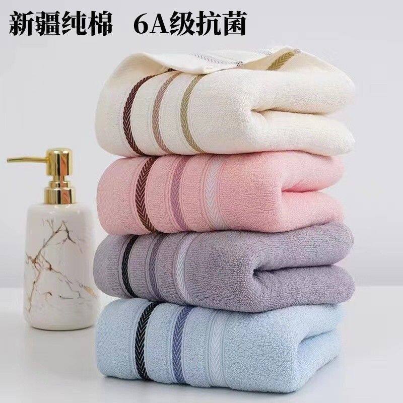 纯棉毛巾3条装纯棉全棉洗脸洗澡大面巾男女通用家用福利厂家不掉