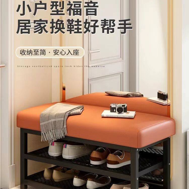 换鞋凳门口家用入户玄关穿鞋凳简约鞋架坐凳一体进门收纳凳子铁艺