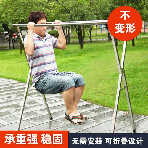 晾衣架落地挂衣架折叠宿舍用室内卧室学生晒衣架家用凉衣服杆架子