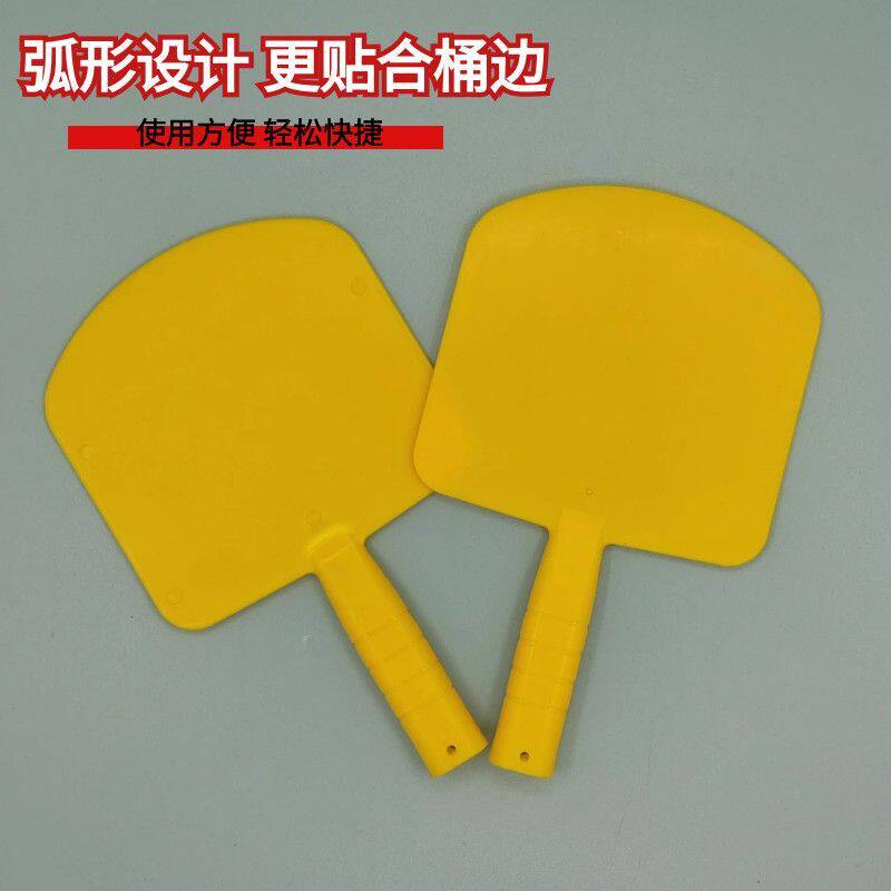 钢化托灰板加厚塑料托板泥板抹泥板泥工瓦工抹灰硅藻泥施工工具