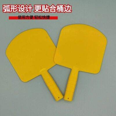 钢化托灰板加厚塑料托板泥板抹泥板泥工瓦工抹灰硅藻泥施工工具