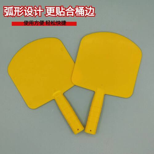 钢化托灰板加厚塑料托板泥板抹泥板泥工瓦工抹灰硅藻泥施工工具