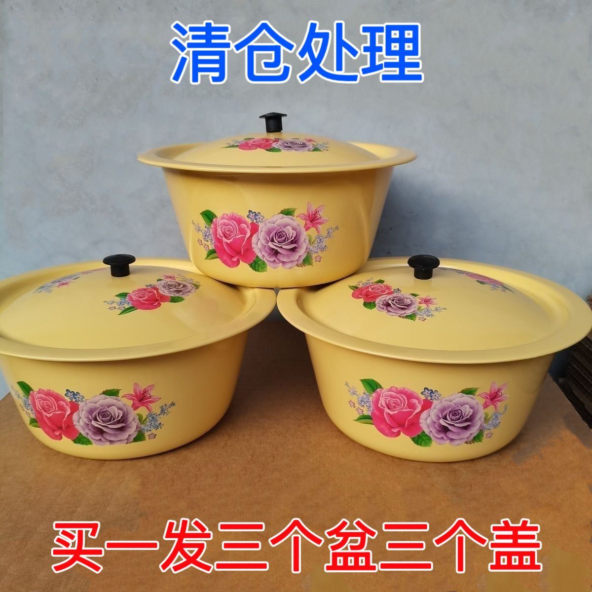 装猪油罐家用储存罐耐高温荤油罐老式带盖容器复古怀旧和面盆坛子