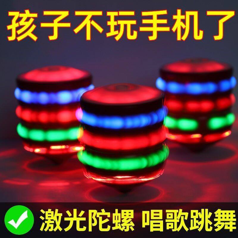 悠悠球小学生溜溜球儿童发光遛遛活睡眠自动回旋uu高级合金yoyo球