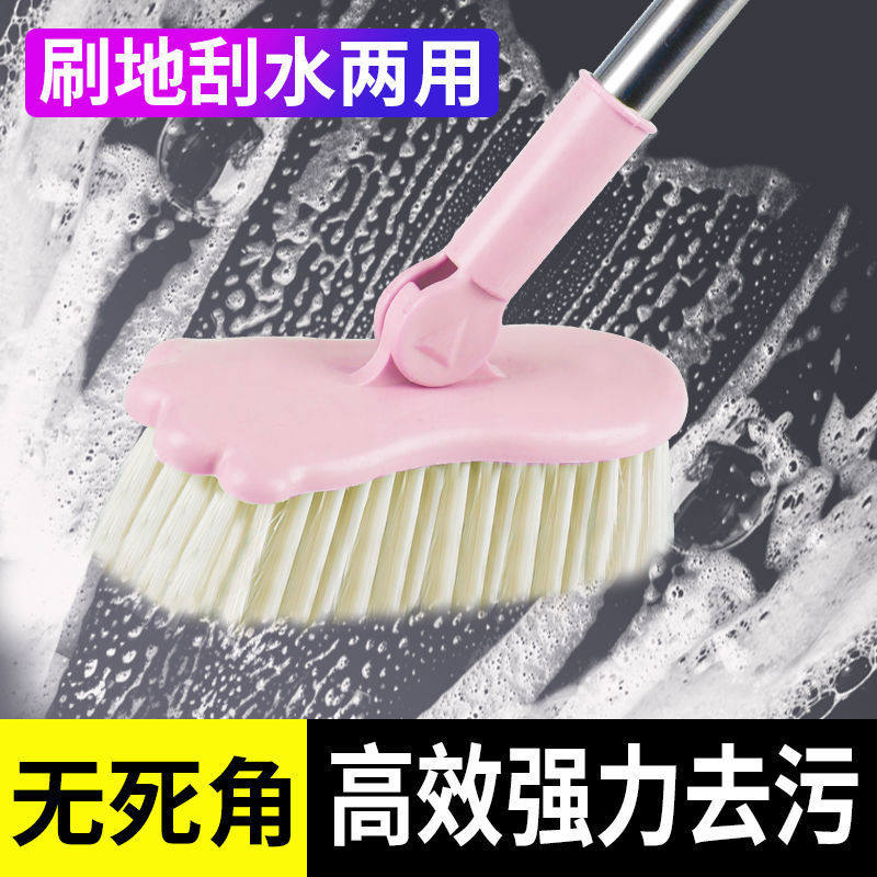 长柄地板刷瓷砖刷厨房浴室卫生间地砖去死角清洁刷工具,家庭/个人清洁工具,加液刷,淘宝优惠券,粉丝福利购,淘宝优惠卷