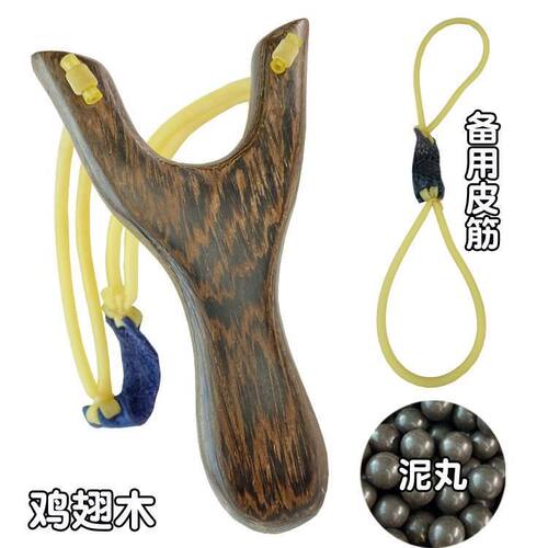 传统木弹弓户外竞技实木弹弓经典成人儿童玩具木叉子初级入门弹弓
