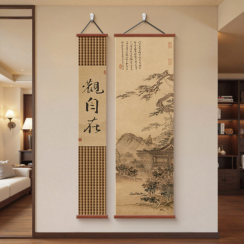 山水画宋代美学玄关装饰画入户走廊国风画新中式书房茶室会所挂画