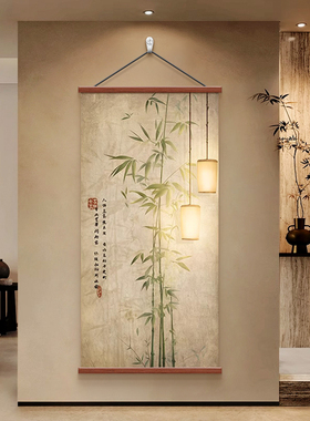 宋代美学玄关绿竹装饰画入户正对门走廊过道新中式茶室禅意境挂画