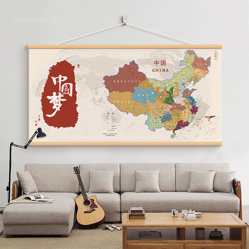 爱我中华中国地图挂画办公室中国梦字画壁画客厅沙发背景墙装饰画,家居饰品,现代装饰画,淘宝优惠券,粉丝福利购,淘宝优惠卷