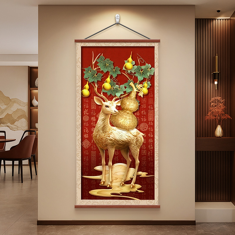 新中式百福图招财鹿玄关装饰画