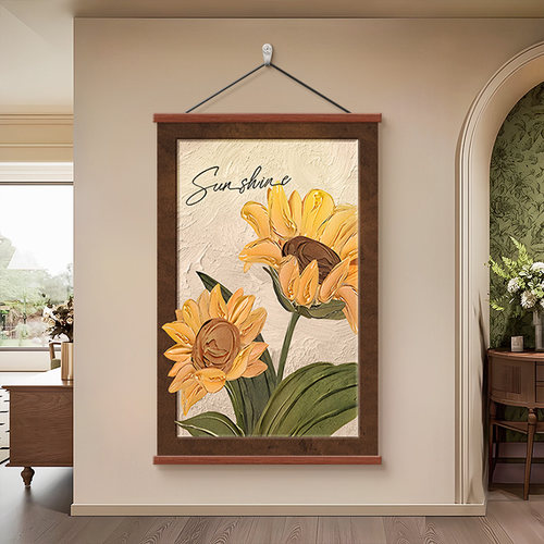 向日葵客厅装饰画中古风玄关挂画