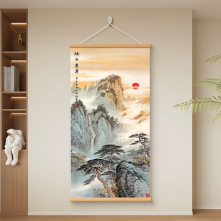 旭日东升山水画入户玄关装饰画新中式迎客松书房过道挂画茶室壁画