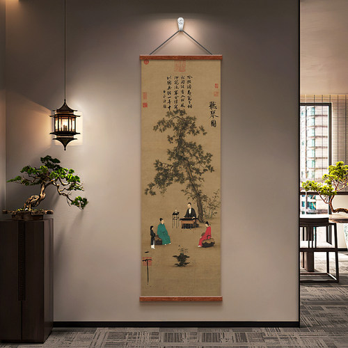 听琴图入户玄关装饰画茶室挂画