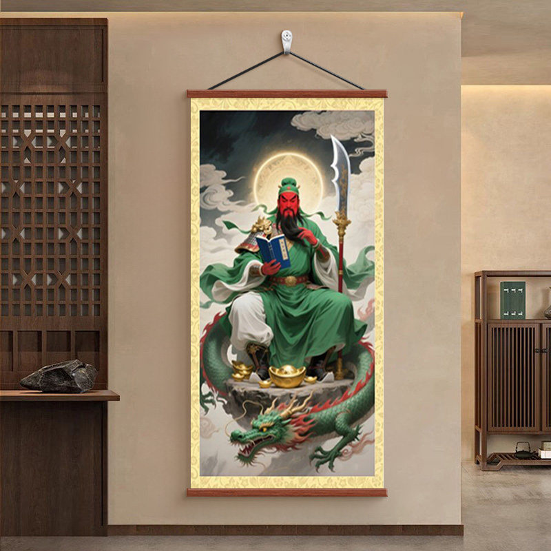 关羽画像关公玄关画武财神装饰画关帝圣君中堂画公司茶室风水挂画
