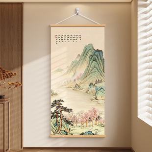 山水画客厅过道玄关装 走廊尽头挂画茶室书房办公室壁画 饰画新中式