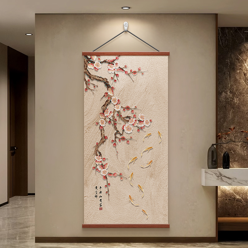九鱼图新中式新款玄关装饰画正对门入户宋代美学挂画客厅走廊壁画图片