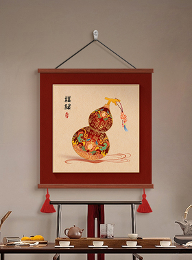 福禄葫芦玄关柜装饰画新中式客厅餐厅挂画茶室书房电表箱遮丑壁画