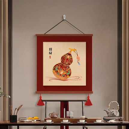 福禄葫芦玄关柜装饰画新中式客厅餐厅挂画茶室书房电表箱遮丑壁画
