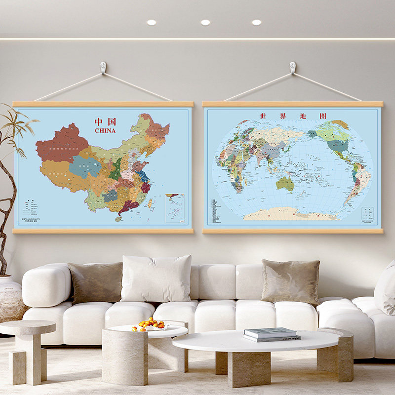 客厅装饰画沙发背景墙中国世界地图办公室挂画各省份地图书房卧室
