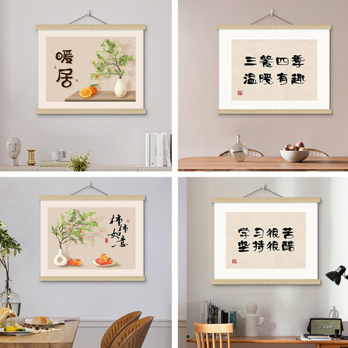 电表箱装饰画暖居配电闸遮挡