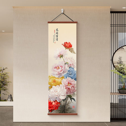 牡丹花入户门玄关装饰画花开富贵